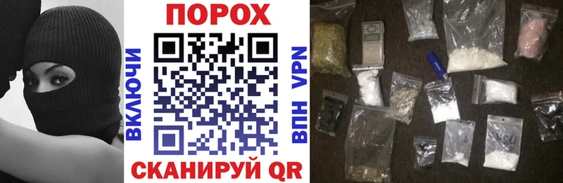 Amphetamine 98%  Купить  Кыштым 