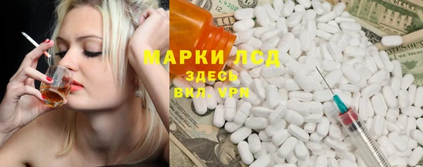 a pvp Гусев