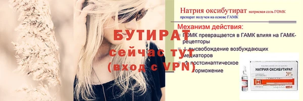 a pvp Гусев