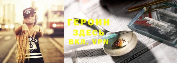 a pvp Гусев