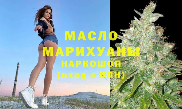 ешки Гусиноозёрск