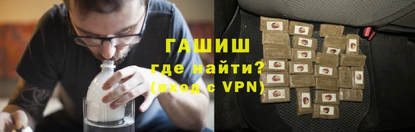 a pvp Гусев