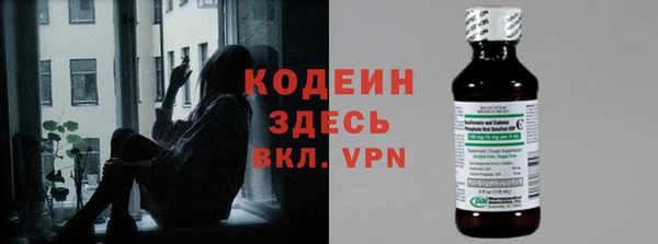 ешки Гусиноозёрск