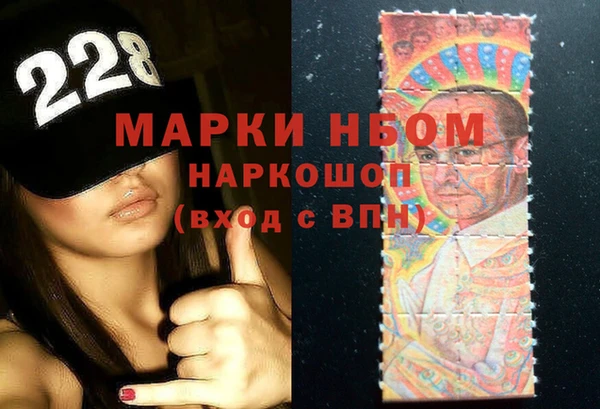 ешки Гусиноозёрск