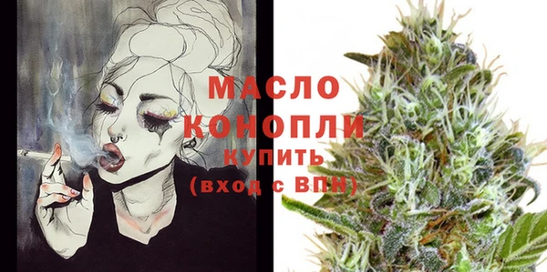 ешки Гусиноозёрск