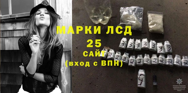 a pvp Гусев