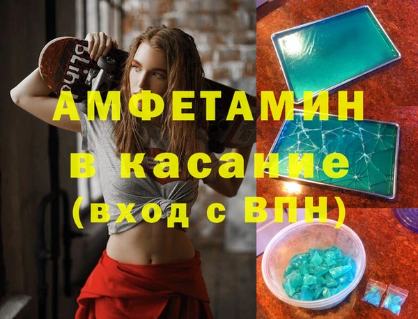 a pvp Гусев