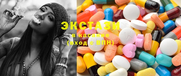 a pvp Гусев