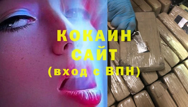 a pvp Гусев