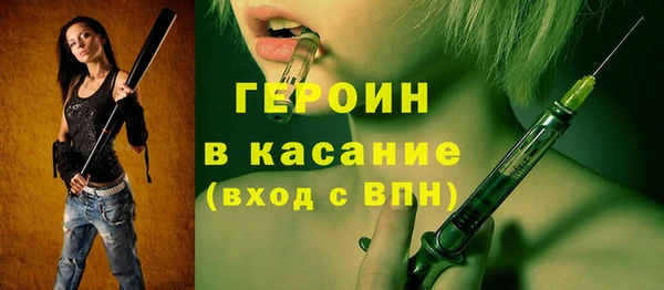 ешки Гусиноозёрск