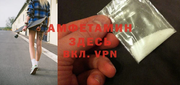 ешки Гусиноозёрск