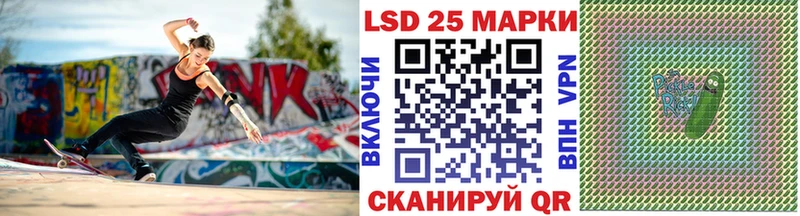 Купить закладки  Кыштым  Марки NBOMe 1,5мг 