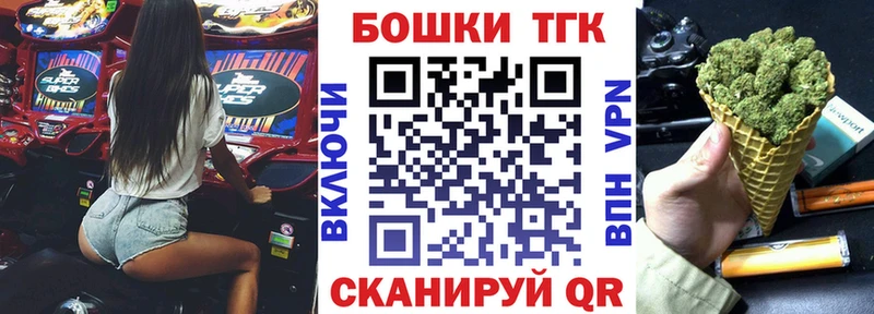 Купить  Кыштым  Конопля семена 